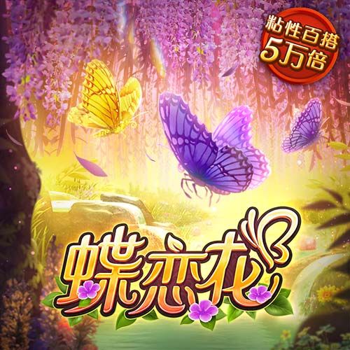 问鼎模拟器免费下载
