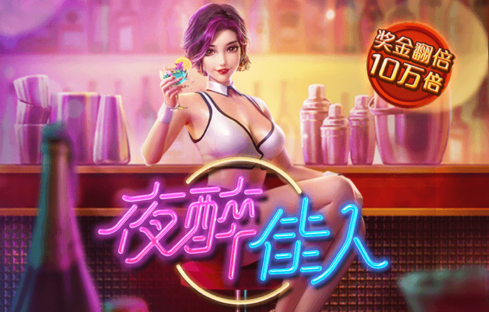 乐竞体育app正版下载地址
