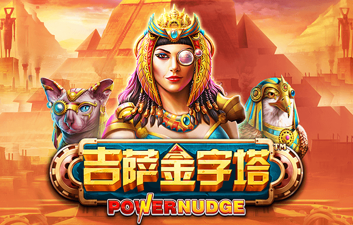 亿兆体育最新下载