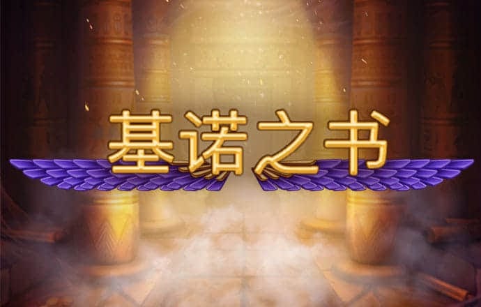金年会官方app下载
