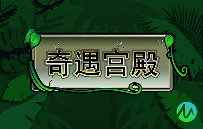 宾果彩票网最新版下载