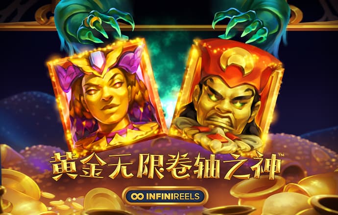 8868体育app官网