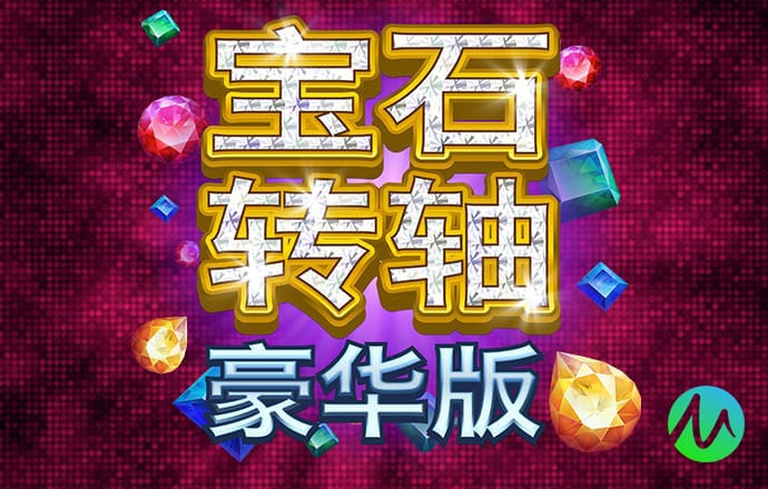 半岛彩票